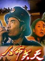 frxxeexxx麻豆hd